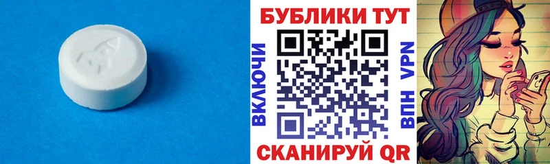 продажа наркотиков  Межгорье  shop формула  ЭКСТАЗИ Philipp Plein  blacksprut маркетплейс 