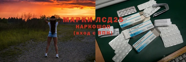 кокаин VHQ Пересвет