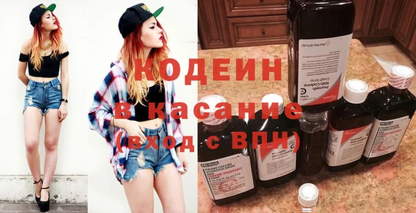 jwh Богданович