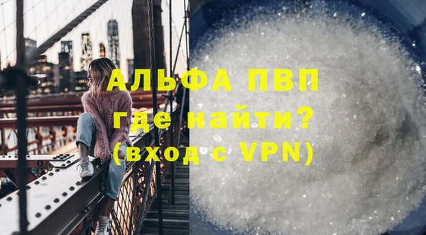 мяу мяу мука Бородино