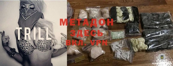 индика Бугульма