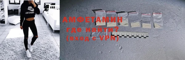 индика Бугульма