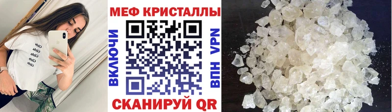 сколько стоит  Межгорье  omg зеркало  МЯУ-МЯУ мяу мяу 